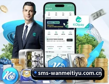 完美体育官网 APP